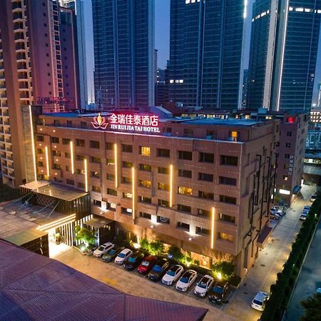 Jinrui Jiatai Hotel Xiamen - Convention And Exhibition Center-Gudishi Subway Station Экстерьер фото