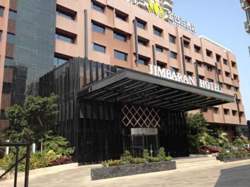 Jinrui Jiatai Hotel Xiamen - Convention And Exhibition Center-Gudishi Subway Station Экстерьер фото